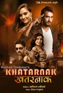 Khatarnak (2021) poster