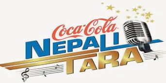 Nepali Tara (2005) poster