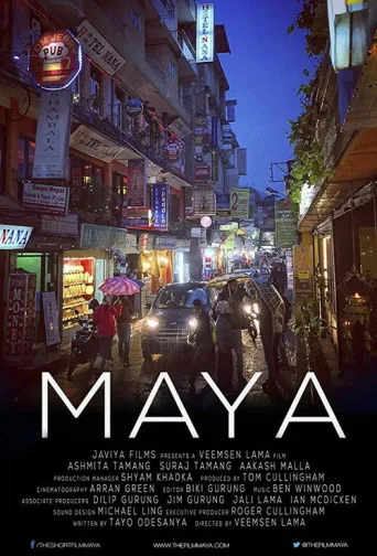 Maya (2015) poster